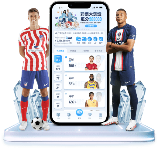 K体育App - 手机版